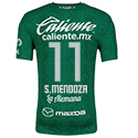 Jersey Leon Home Charly 2024/25 Mendoza