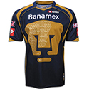 Jersey Pumas Unam Away Lotto 2008/2009