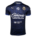 Jersey Chivas de Guadalajara Third Puma 2024/25